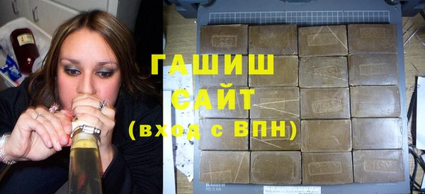 COCAINE Волоколамск