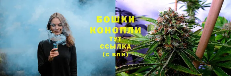 Конопля OG Kush  дарнет шоп  mega маркетплейс  Бутурлиновка 